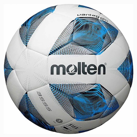 Купить Футбольный мяч Molten F5A3555-K FIFAPRO в Завитинске 